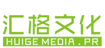 青島活動(dòng)策劃